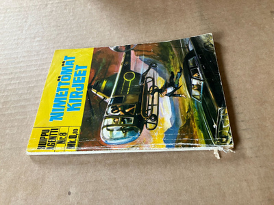 HUIPPU AGENTTI 8/1971
