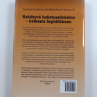 Suomen kuorma-autoliikenteen historia 4 : kehittyvä kulje... - pikkukuva 2