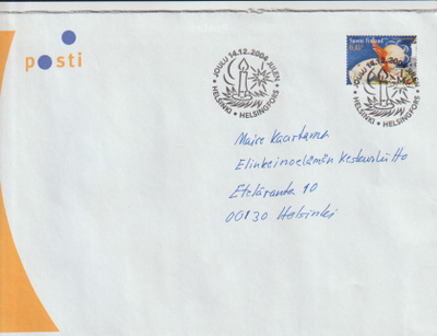 ERIKOISLEIMA , Joulu, Helsinki 14.12.2004