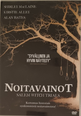 NOITAVAINOT DVD