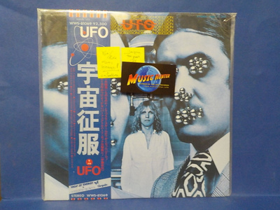 UFO - OBSESSIONS VG+/EX+ JAPAN 1ST PRESS -78 LP