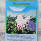 Muumilaakson tarinoita: Muumimamman jättikurpitsa (DVD) - pikkukuva 1