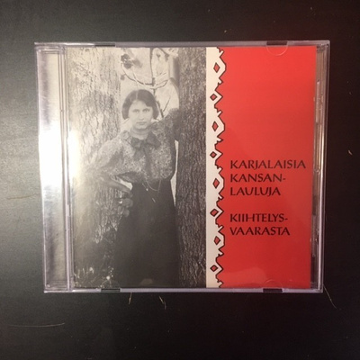 Risto Lätti & Tanja Ratilainen - Karjalaisia CD