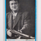 Brendan Behan : The hostage - pikkukuva 2