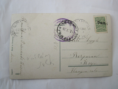 VANHA Postikortti Rivileima Selki Koski 1915