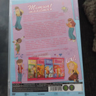 Mimun maailma - DVD-boksi - pikkukuva 2