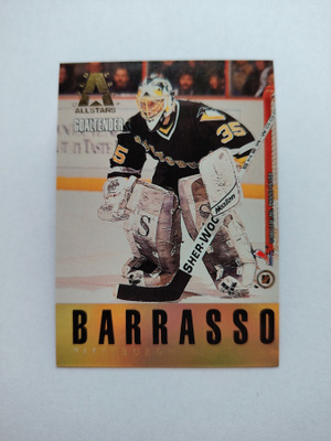 1993-94 Leaf Gold All-Stars Tom Barrasso/Patrick Roy