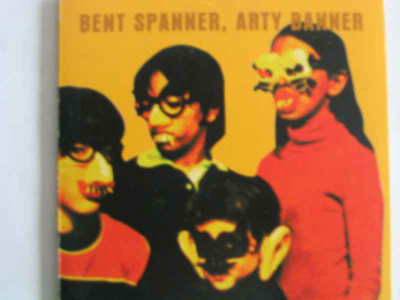 CDS BENT SPANNER-ARTY DANNER EI - HV