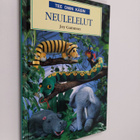 Joy Gammon : Neulelelut - pikkukuva 1