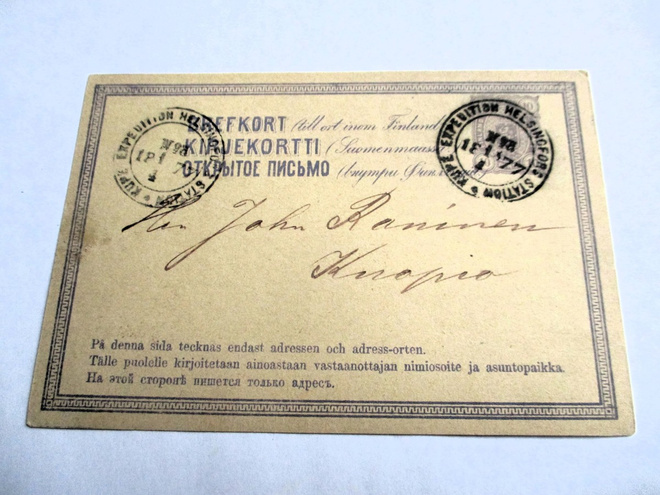 1877 Hki pv ehiö os John Raninen Kuopioon