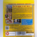 All the Colors of the Dark (Blu-ray) Numeroitu Painos (1972) - pikkukuva 2