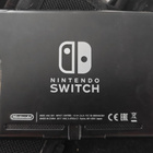 Nintendo Switch - konsolipaketti - pikkukuva 2