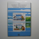 Vuosikokoelma 1987 Suomen postimerkit - pikkukuva 1