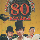 Pierce Brosnan elokuvia 12 levyä DVD - pikkukuva 2