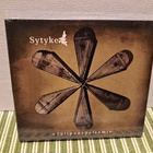 Sytyke : Tulipunapalsami CD(avaamaton) - pikkukuva 1