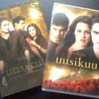 DVD: Twilight Uusikuu. 2-disc Special Edition (2009) - pikkukuva 2