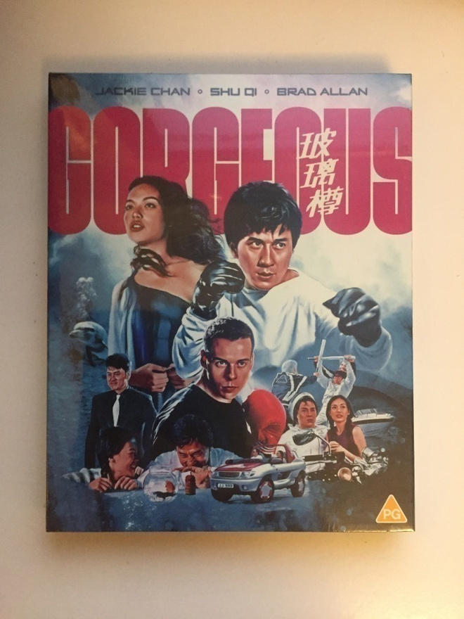 Gorgeous (1999) Blu-ray (Limited Edition) Booklet (UUSI)