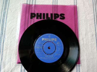 Arttu Suuntala – Markkinat Tampereella 7" 1968