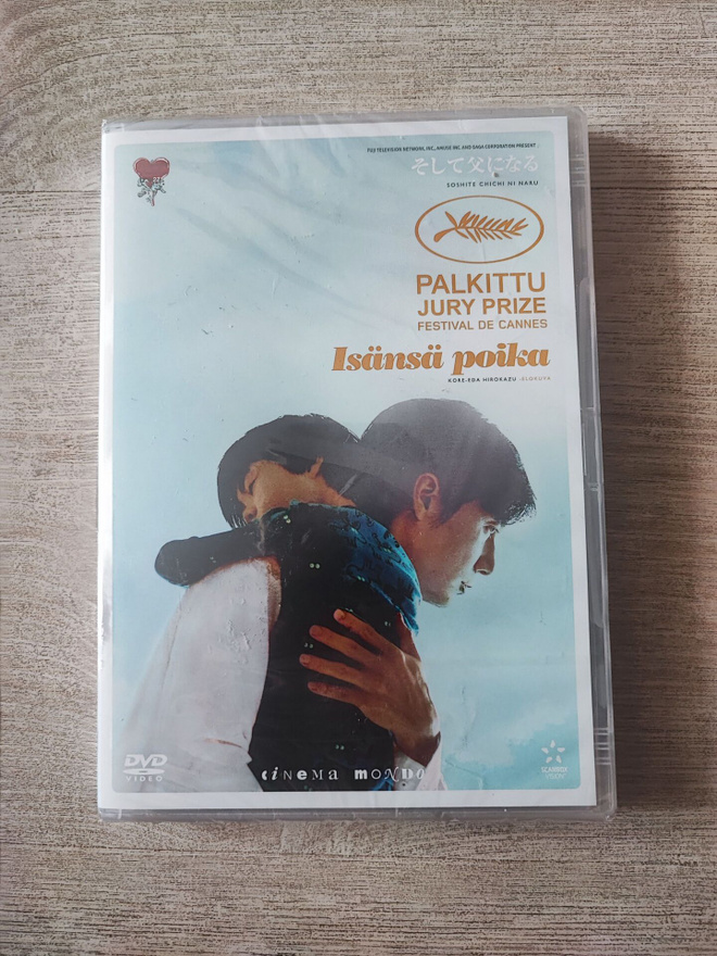 Isänsä poika UUSI Kore-eda Hirokazu