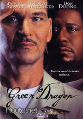 Green Dragon