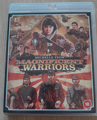 Magnificent Warriors Blu-ray (Eureka! Michelle Yeoh)