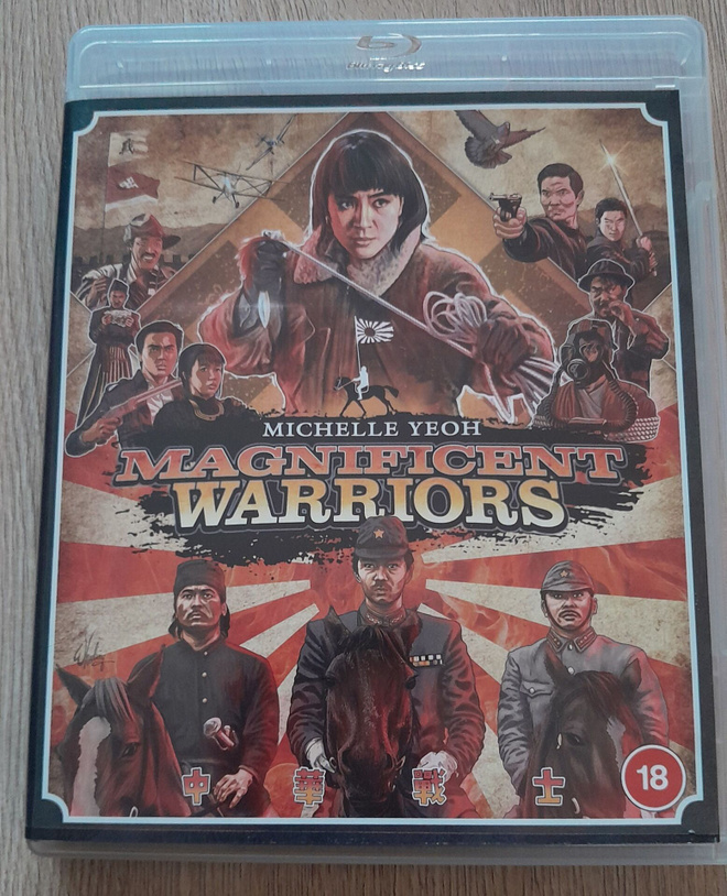 Magnificent Warriors Blu-ray (Eureka! Michelle Yeoh)