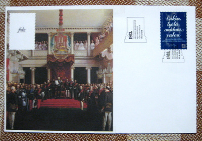 FDC 2013 Valtiopäivät 150vuotta (82)