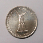 Venäjä. 5 ruplaa 2012 MMD "Taistelu Vyazmassa 1812". - pikkukuva 1