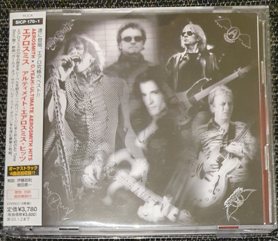Aerosmith - O, yeah!-ultimate Aerosmith hits (Cd)