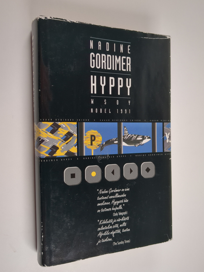 Nadine Gordimer : Hyppy ja muita kertomuksia