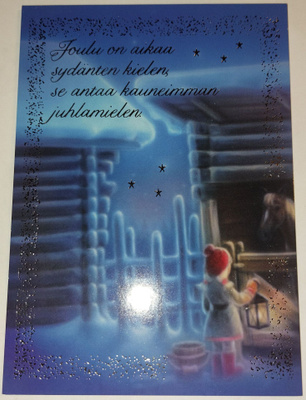 Hopea/Kultafolioitu joulukortti