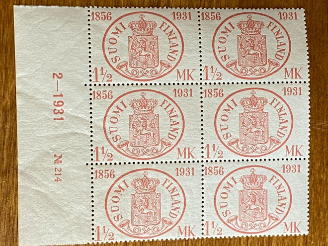 POSTIMERKIN 75-VUOTISJUHLA 1 1/2MK NUMERO KUUSILO**