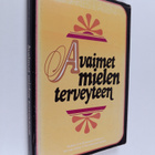 Charles L. Allen : Avaimet mielen terveyteen : psalmi 23 ... - pikkukuva 1