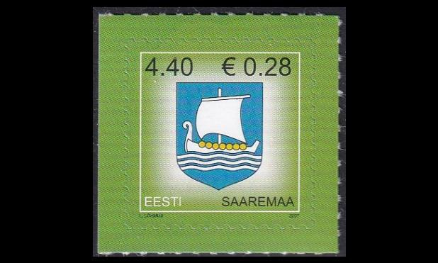Eesti 575 ** Käyttösarja vaakuna (2007)