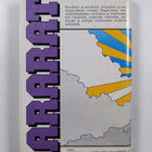 D. M. Thomas : Ararat - pikkukuva 2
