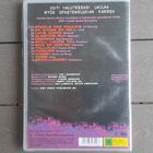 DVD: Metallikaraoke - Balladit (2008) UUSI - pikkukuva 2