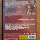 Eri pöydissä - Separate Tables (1958) DVD - pikkukuva 2