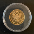 Suuriruhtinaskunta Suomi 20 mk 1891 kultaraha - pikkukuva 2