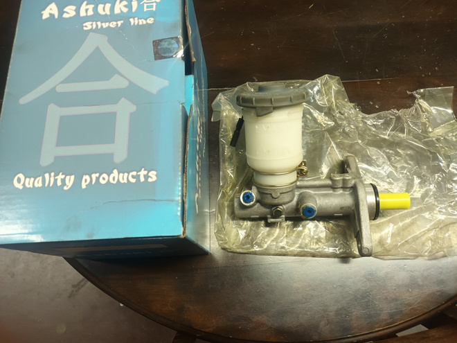 Jarrupääsylinteri Honda CRX / Civic, Ashuki 45819