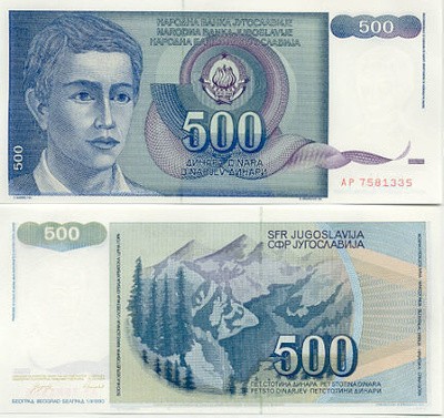 Jugoslavia 500 Dinara v.1990 (P-106) UNC