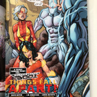 Justice League 3001 #7. 2016. - pikkukuva 3