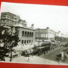 WIEN - Staatsoper - Hotel Bristol/Vanhat autot 1939 - pikkukuva 1