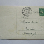 1932 Huruksela rivil + Inkeroinen - pikkukuva 1