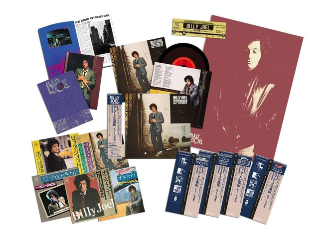 BILLY JOEL: 52nd Street  -SACD [ JAPAN, Multichannel ]