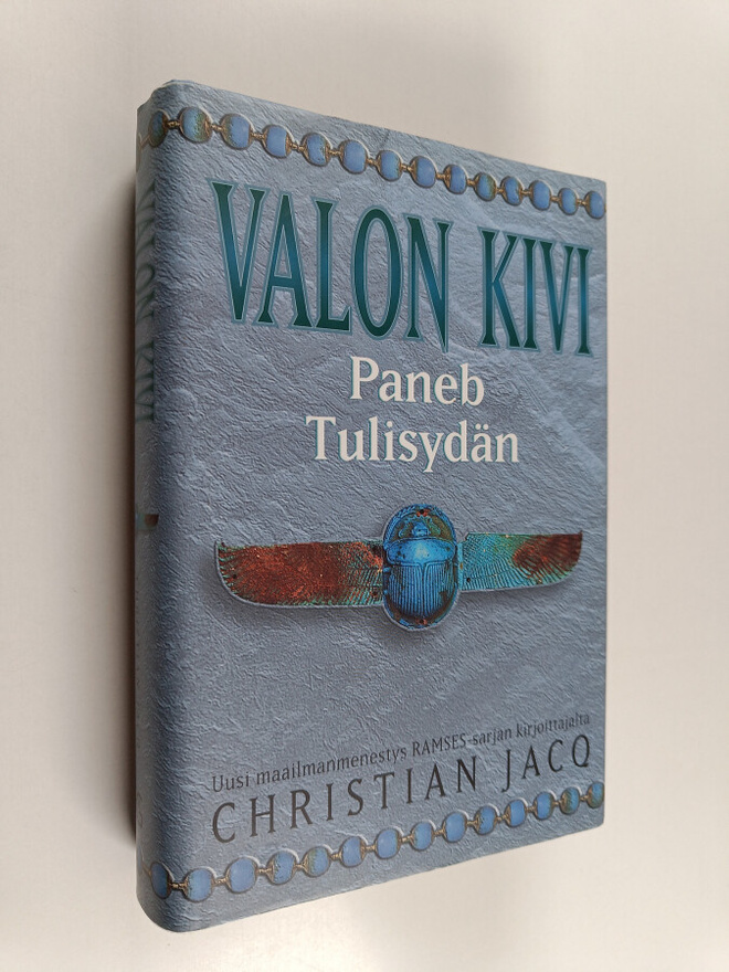 Christian Jacq : Valon kivi Paneb Tulisydän