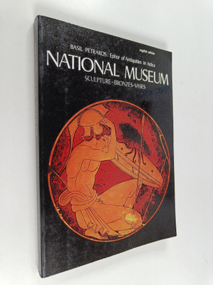 Basil Petrakos : National Museum : sculpture - bronzes - ...