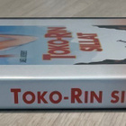Toko-Rin sillat (1955) William Holden, Grace Kelly - pikkukuva 3