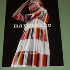 Kuvasto MARIMEKKO Summer-spring 2017 - pikkukuva 1
