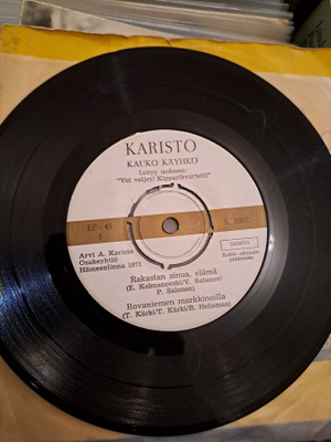 Kipparikvartetti Kauko Käyhkö vinyyli ep