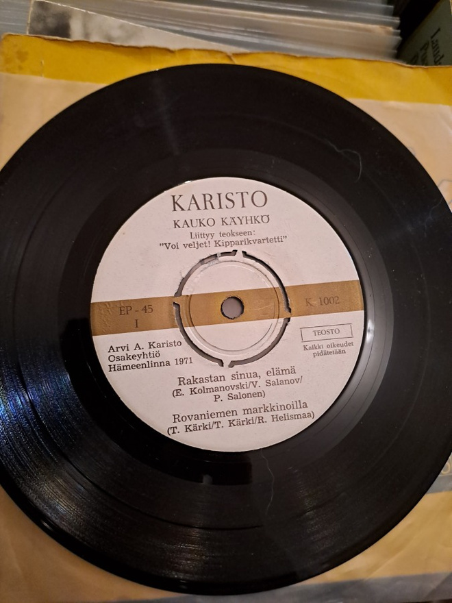 Kipparikvartetti Kauko Käyhkö vinyyli ep